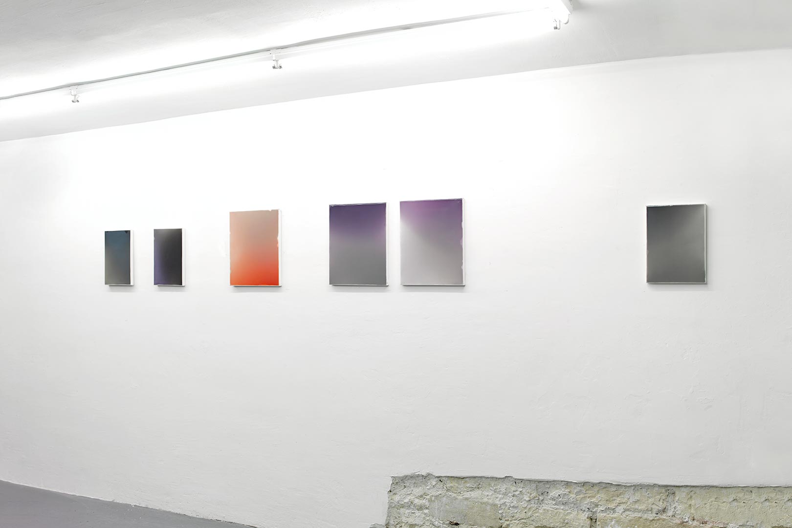 Univer Gallery